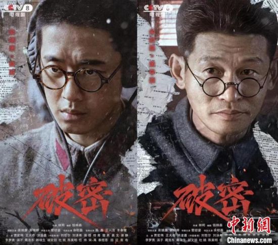 �¾��o��Ӣ�� �ҕ�������ܡ����c�_��